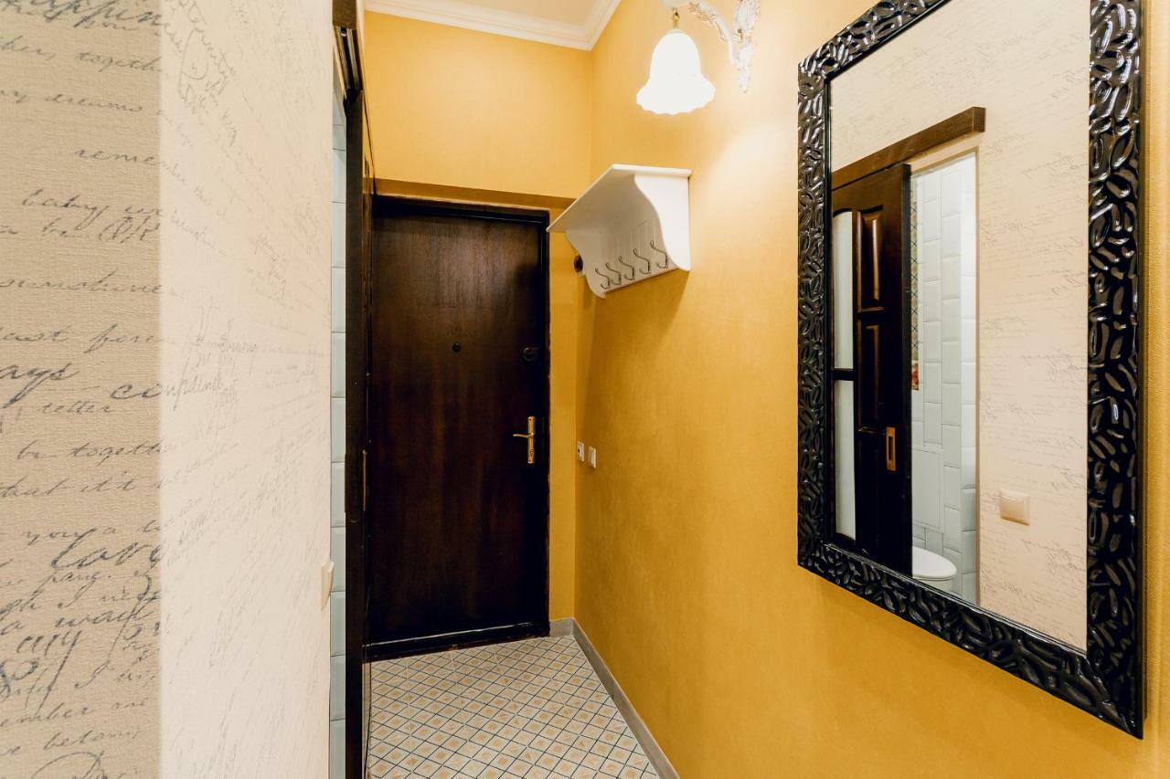 Honey Pie Apartment Lviv Kültér fotó